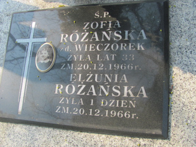 Marek Różański 1958 Skierniewice - Grobonet - Wyszukiwarka osób pochowanych