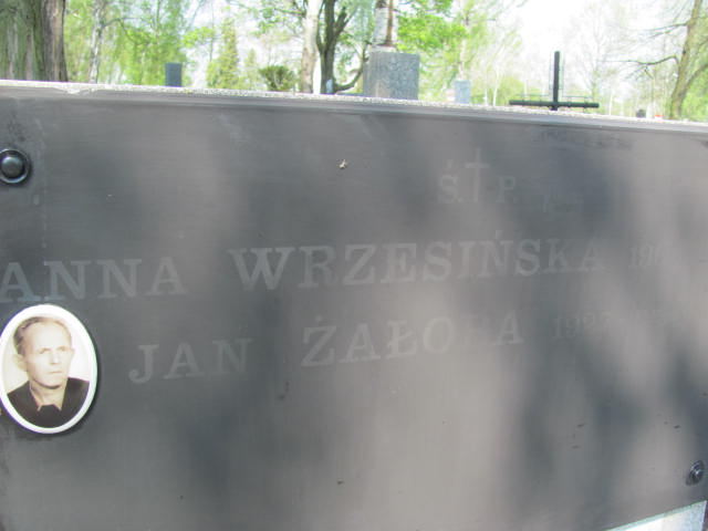 Krystyna Rosuł Skierniewice - Grobonet - Wyszukiwarka osób pochowanych