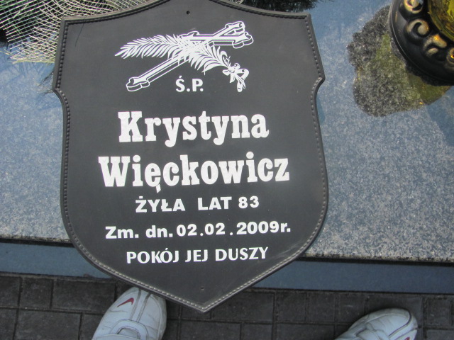 Leszek Gawron 1960 Skierniewice - Grobonet - Wyszukiwarka osób pochowanych